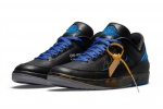 AJ2 Jordan signature model partial details