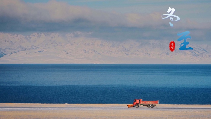 傳統節氣冬至雪景圖片壁紙