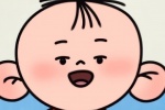 图图吃冰淇淋头像