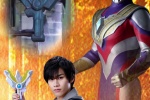 Ultraman Teliga pictures