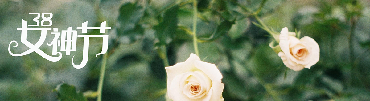 Goddess Day mobile wallpaper