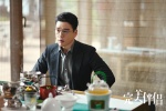 TV Series《Perfect Companion》Stills Pictures Wallpapers