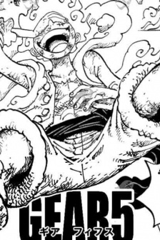 海贼王1044话情报