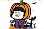 蘑菇头又要到万圣节了表情包