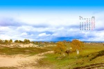 July 2021 Ulan Butong Grassland Desktop Calendar Wallpaper