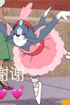 胡里花俏的斗图表情包图片