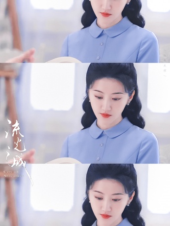 City of Streamers scenery sweet Republic of China style mobile wallpaper