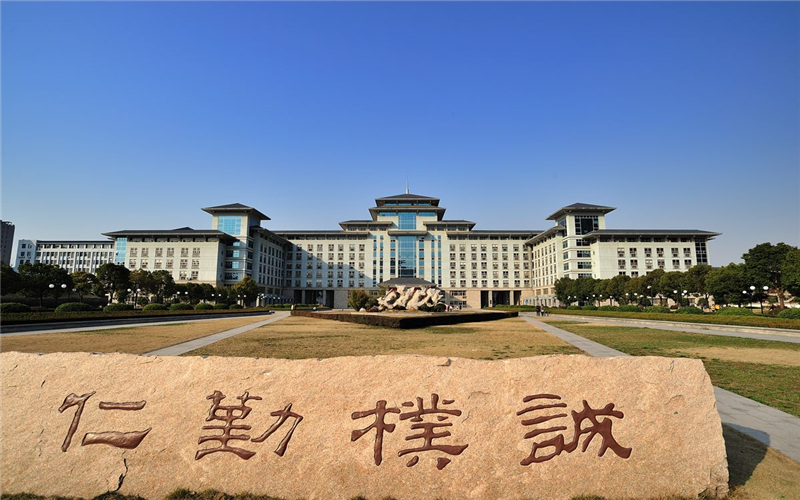 南京农业大学校园风景图片