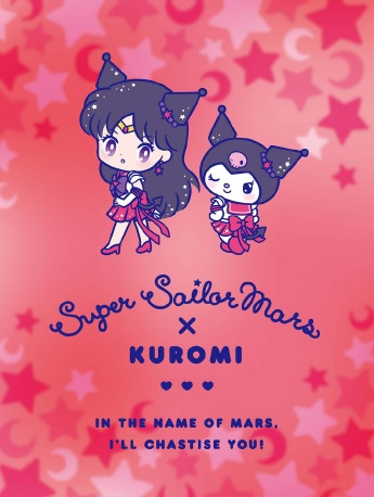 Sailor Moon collaboration Sanrio poster