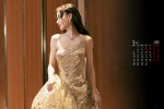 March 2022 angelababy desktop calendar wallpaper