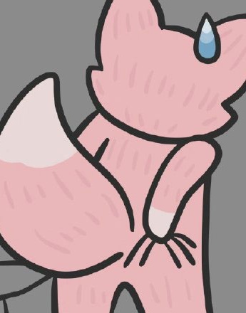 Disney character scratching butt avatar