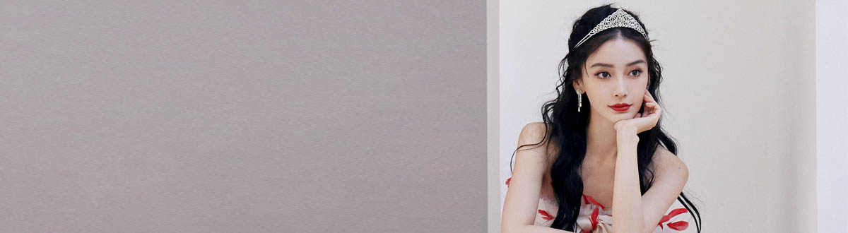 Angelababy picture gallery