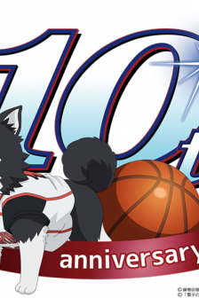 Kuroko's Basketball Official 10th Anniversary Poster