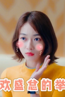 Lin Gengxin and Wu Jinyan emoticon pictures