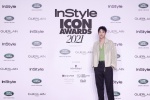 張欣堯InStyle年度偶像盛典帥氣圖片