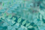2022年4月护眼植物花卉桌面日历壁纸