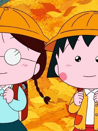 Chibi Maruko-chan autumn background