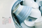 2021年6月小清新静物桌面日历壁纸