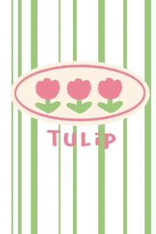 鬱金香卡通可愛手機壁紙