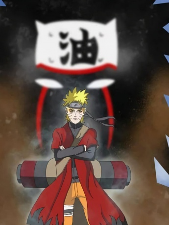 火影忍者动漫场景手机壁纸