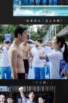 Your wedding movie splicing mobile wallpaper