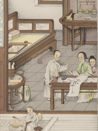 中國鴉片煙民彩色插圖