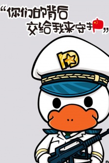 Army Day creative cartoon mobile wallpaper