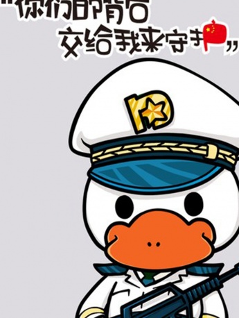 建军节创意卡通手机壁纸