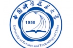 中国科学技术大学校园风景图片