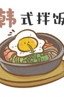 Tempting food homophonic avatar