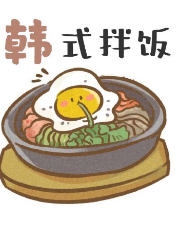 Tempting food homophonic avatar