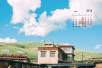 Fresh and beautiful Sichuan-Tibet Line scenery calendar wallpaper for April 2021