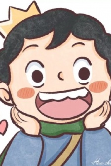 Porgy and the Crown themed avatar