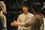 《The Wind Rises in Luoyang》Wang Yibo stills and pictures