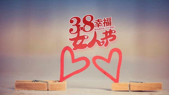 Women's Day Poster Picture Desktop Wallpaper