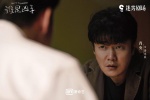 Xiao Yang《who is the murderer》picture
