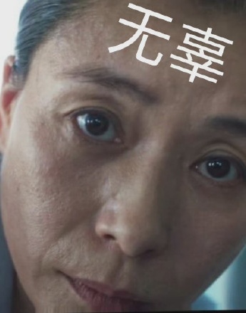 Start pressure cooker aunt emoticon pack