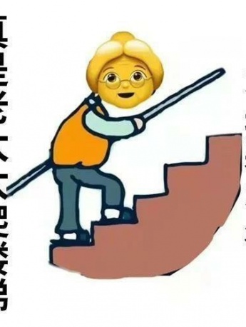 Contemporary evolutionary idiom emoticons