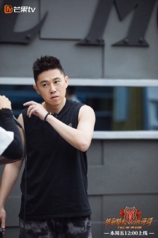 欧阳靖《披荆斩棘的哥哥》第四期剧照图片