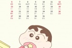 March calendar HD mobile wallpaper