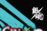 Anime Gintama creative mobile wallpaper