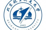 北京航空航天大学校园风景图片