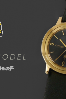 Pokémon Citizen co-branded watch pictures