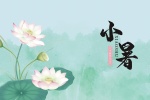 Xiaoshu illustrations beautiful pictures desktop wallpaper
