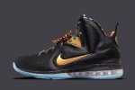 Partial details of the Nike LeBron9 Throne model