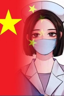 National Day flag gradient avatar picture