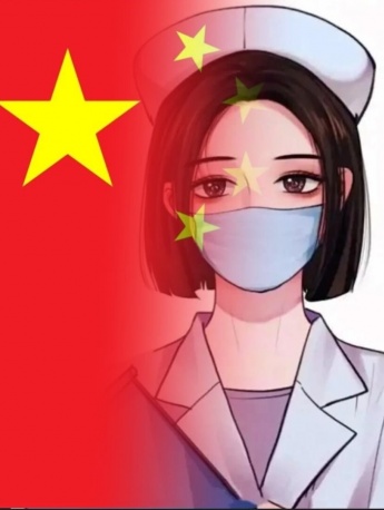 National Day flag gradient avatar picture