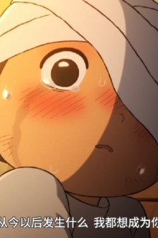 King Ranking Porgy Episode 2 stills and pictures