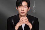 Yi Yang Qianxi Jimi endorsement poster picture