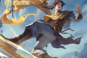 王者荣耀曜李逍遥高清桌面壁纸